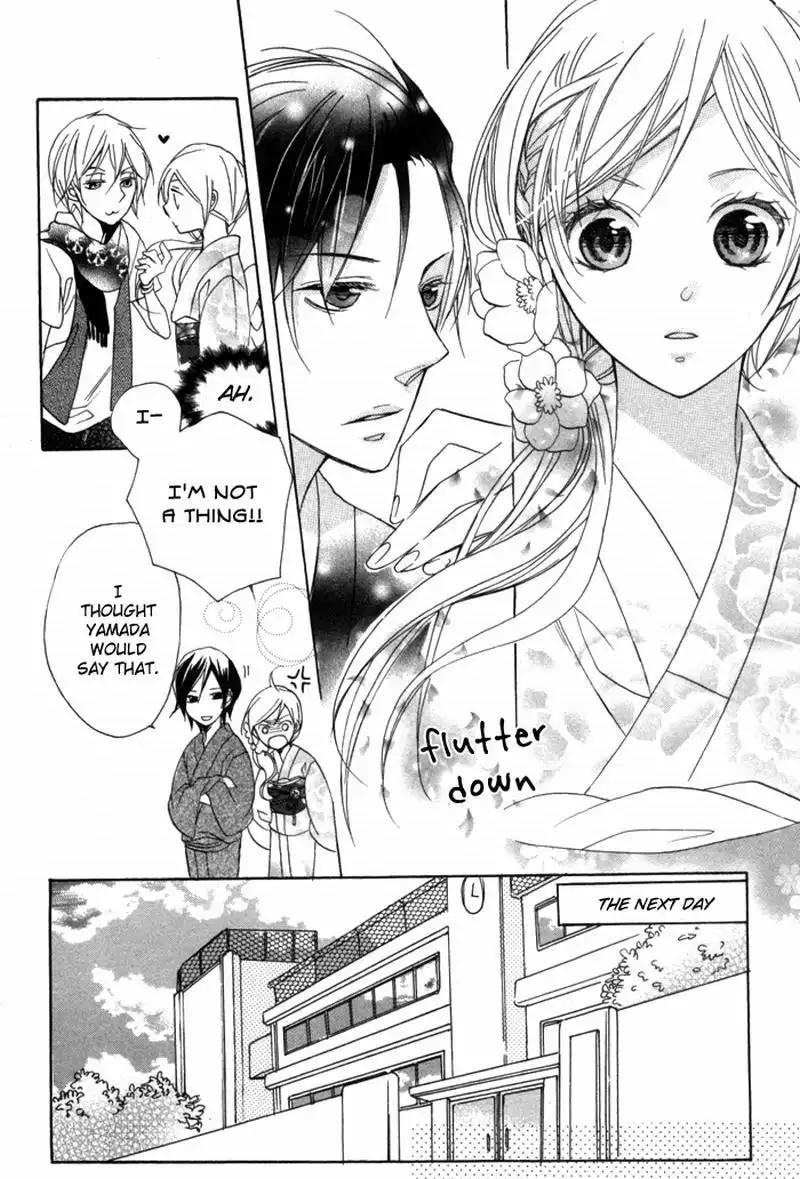 Nobara no Hanayome Chapter 3 11